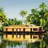 Cities of India